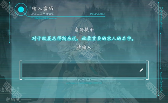 《影之诗超凡世界》德莱茨茵篇第11章密码介绍2