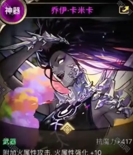 《DNF手游》70版本搬砖攻略6