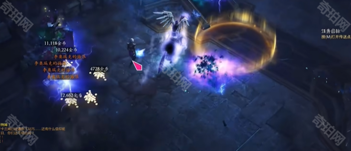 《暗黑破坏神3》地狱火材料/远古的地狱火项链获取方法7