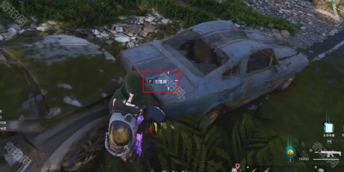 《七日世界》燃油获取方法5