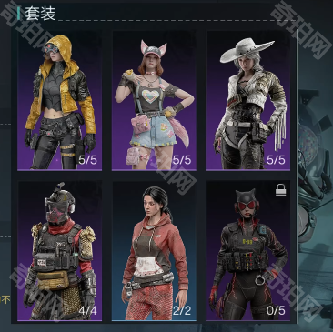 《七日世界》控制器能否继承到新赛季3