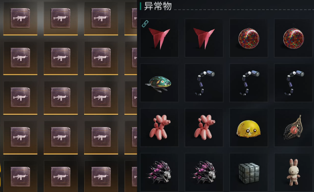 《七日世界》控制器能否继承到新赛季4