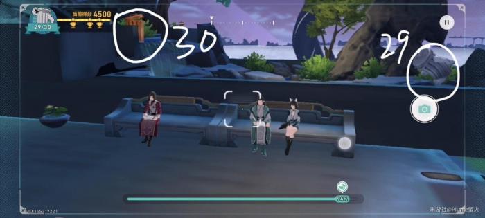 《崩坏星穹铁道》日抛忆质留影计划第六天攻略16