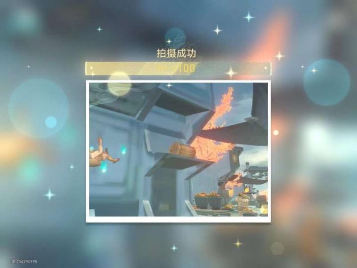 《崩坏星穹铁道》日抛忆质留影计划第四天攻略5