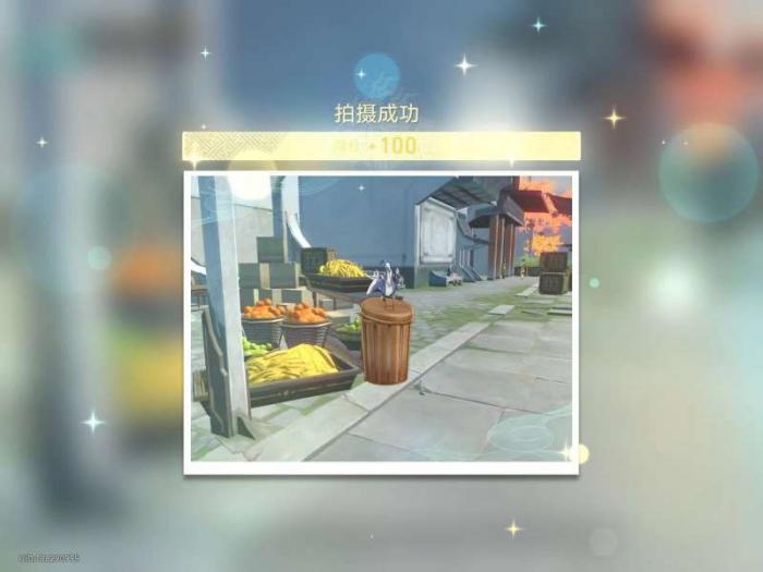 《崩坏星穹铁道》日抛忆质留影计划第四天攻略7