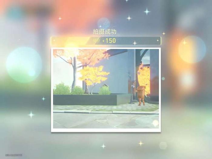 《崩坏星穹铁道》日抛忆质留影计划第四天攻略15