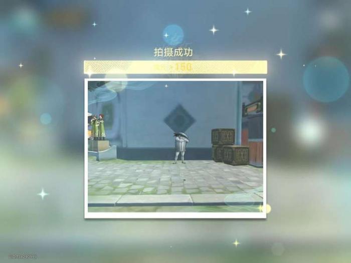 《崩坏星穹铁道》日抛忆质留影计划第四天攻略28