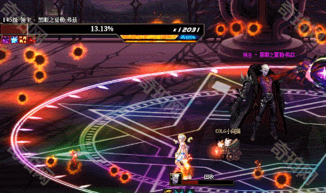 《DNF》噩梦征讨黑眼之夏勒弗兹打法攻略14