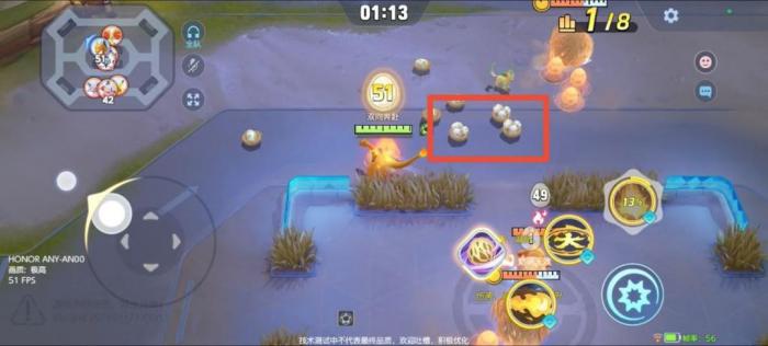 《宝可梦大集结》草团滚滚滚4