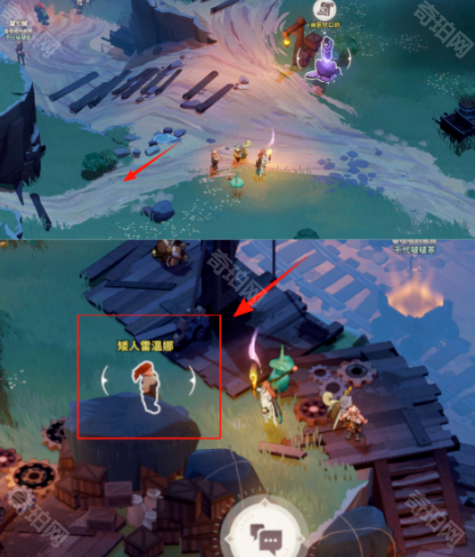 《剑与远征启程》渊火龙诗赛季地图彩蛋位置及触发方法介绍3