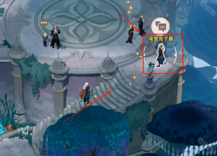 《剑与远征启程》渊火龙诗赛季地图彩蛋位置及触发方法介绍12