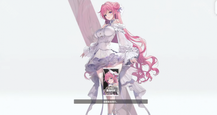 《胜利女神新的希望》全角色开荒强度排行榜3