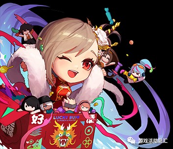 《DNF》徐福记联动购买攻略2