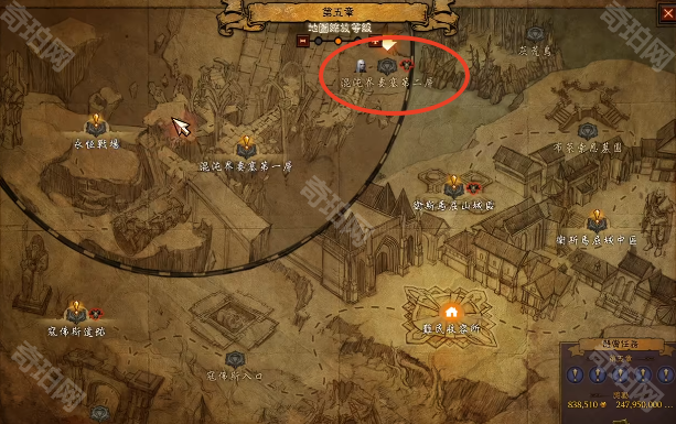 《暗黑破坏神3》夺魂者裹腕获取方法2