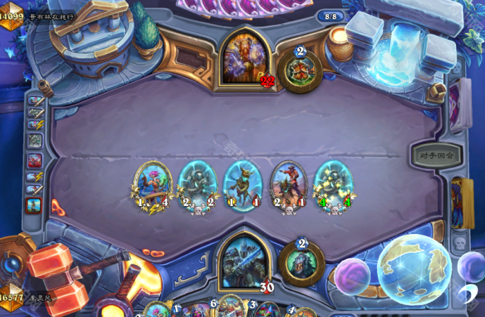 《炉石传说》翡翠梦境版本污手DK卡组码分享8