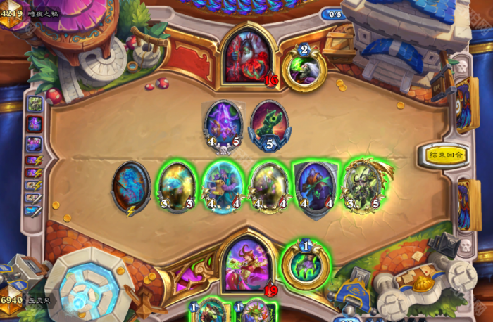 《炉石传说》翡翠梦境版本改良乘务员瞎卡组码分享6