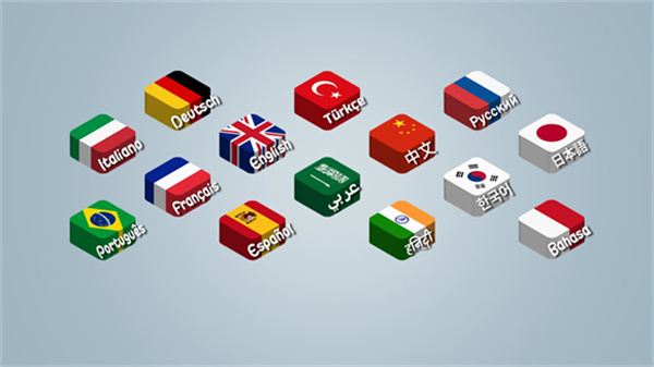 《沙威玛传奇》十天赚钱升级全通关攻略8