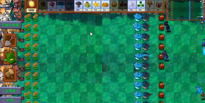 《植物大战僵尸融合版》融合小游戏大地图系列玩法攻略4