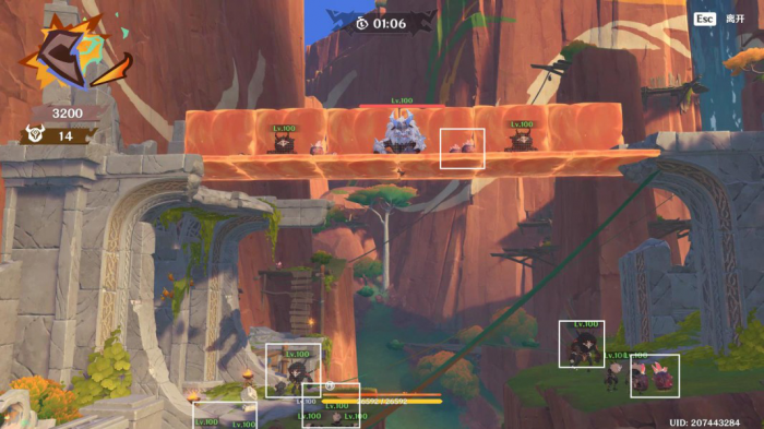 《原神》无名指追魂索任务攻略12