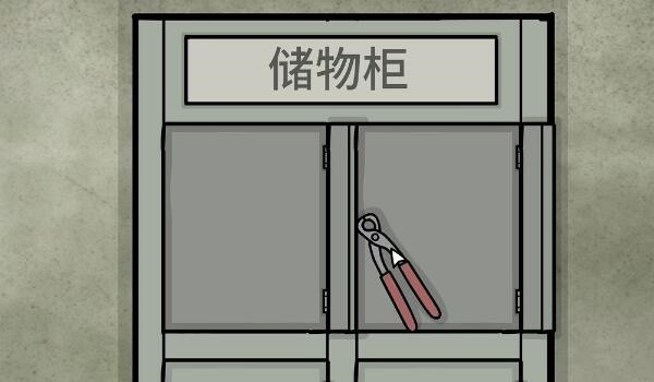 《锈湖地铁繁花》通关攻略大全85