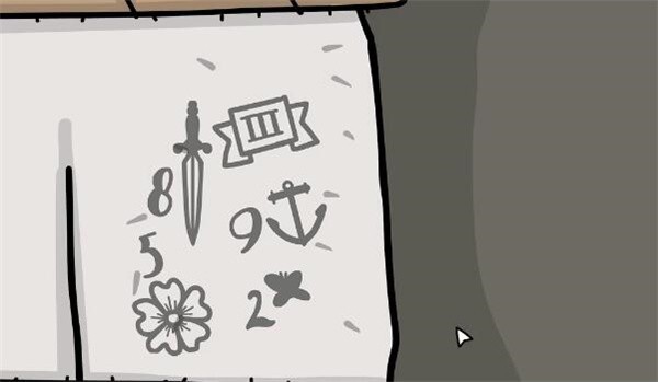 《锈湖地铁繁花》通关攻略大全93