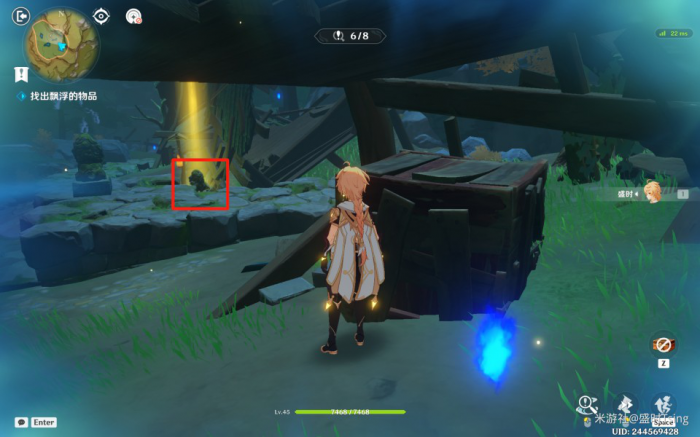 《原神》交映现实与梦第二关妖魔鬼怪快离开攻略8