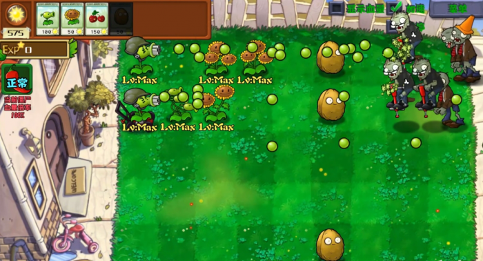 《植物大战僵尸射击版》豌豆射手升级内容介绍3