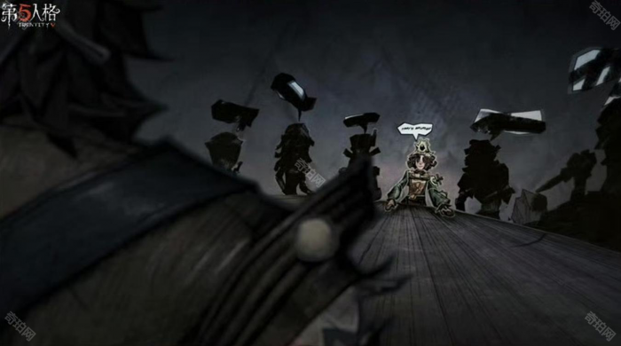 《第五人格》七周年发布会内容介绍7