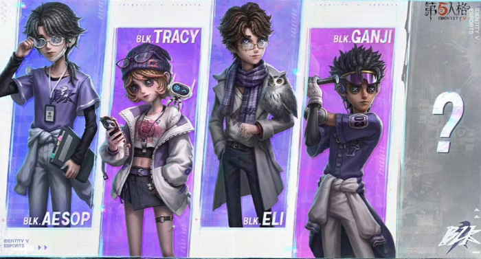 《第五人格》七周年发布会内容介绍8