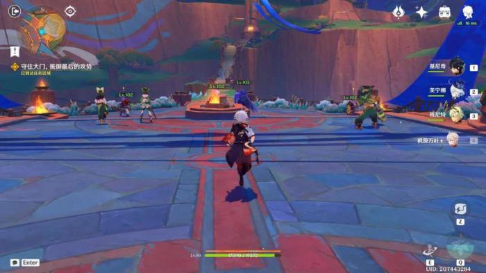 《原神》我们不会孤军奋战任务攻略10