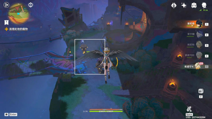 《原神》绝望高悬天之上任务攻略19