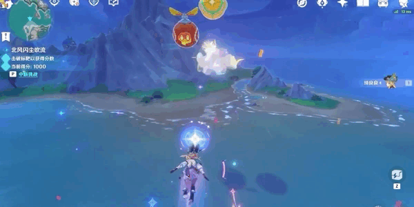 《原神》4.8版本前瞻内容总结6