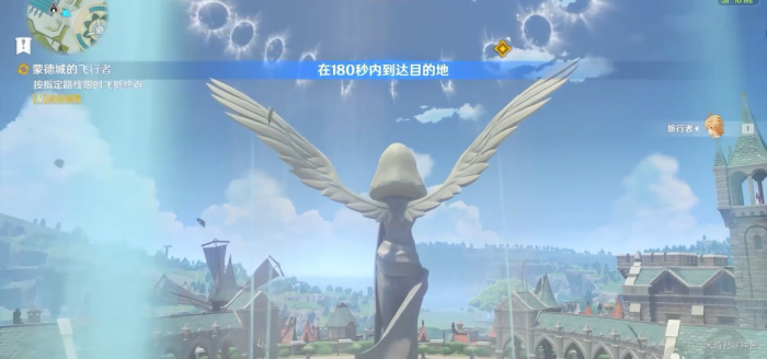 《原神》4.8版本前瞻内容总结21