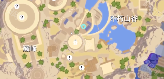 《模拟山羊3》DLC胡闹多元宇宙TOGA获得方法2