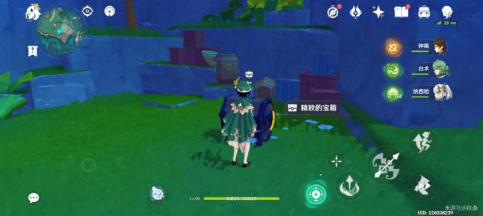 《原神》赐福森林宝箱全收集攻略33