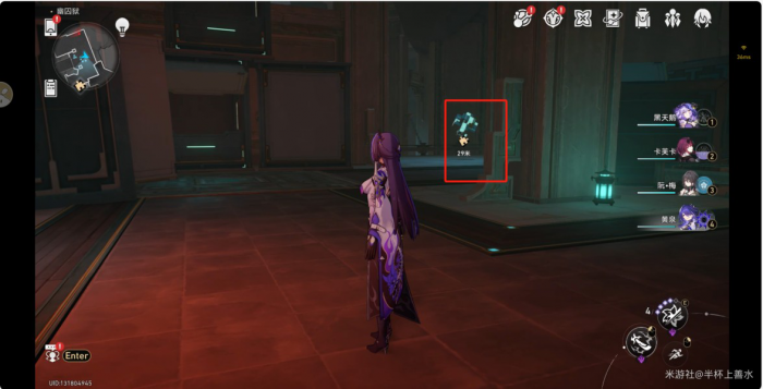 《崩坏星穹铁道》焦热狱魔方解谜攻略9