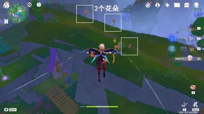 《原神》赐福森林飞鼠空中冒险解谜攻略8