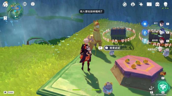 《原神》赐福森林动动脖子解谜攻略7