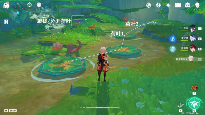 《原神》赐福森林6个纸蛙跳远解谜攻略3