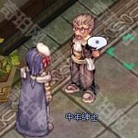 《仙境传说起源》皇家禁卫队转职流程攻略4