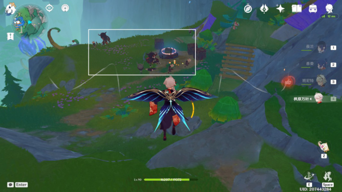 《原神》希穆兰卡露天宝箱全收集攻略11