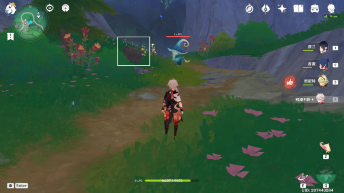 《原神》希穆兰卡露天宝箱全收集攻略12