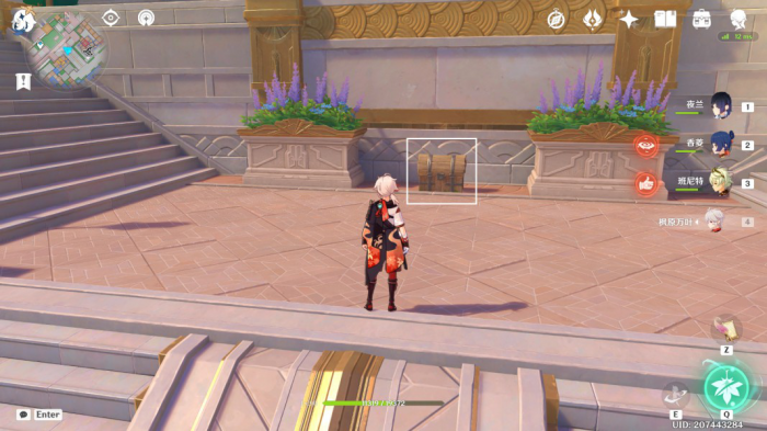 《原神》希穆兰卡露天宝箱全收集攻略20