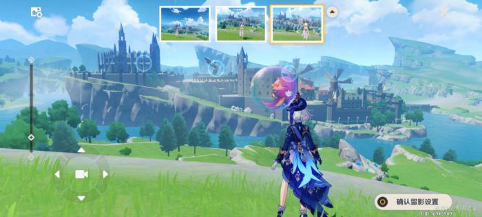 《原神》画外旅照浮露之章第二天拍照攻略3