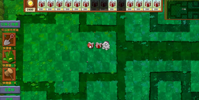 《植物大战僵尸融合版》新模式大地图随机模式玩法攻略2