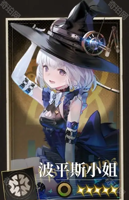 《异象回声》预抽卡角色选择推荐4