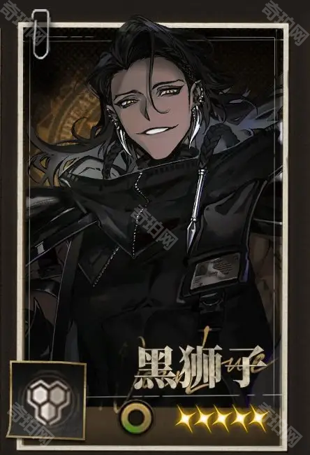 《异象回声》预抽卡角色选择推荐6