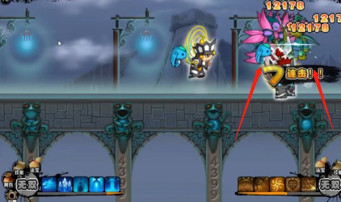 《造梦西游2》奈何桥打法攻略4