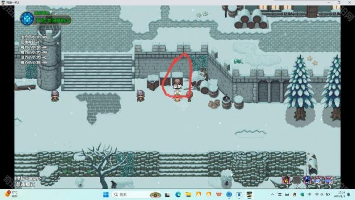 《再刷一把2金色传说》异土获取方法3