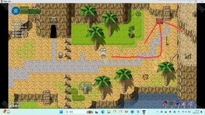 《再刷一把2金色传说》异土获取方法7